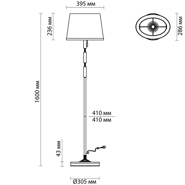 Торшер Ramona Green Floor lamp Торшер Ramona Green Floor lamp в Рязани