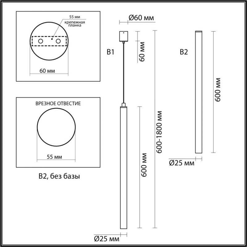 Подвесной светильник Trumpet Tube Black Подвесной светильник Trumpet Tube Black в Рязани