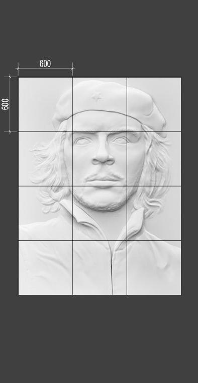 Барельеф CHE GUEVARA Барельеф CHE GUEVARA в Рязани