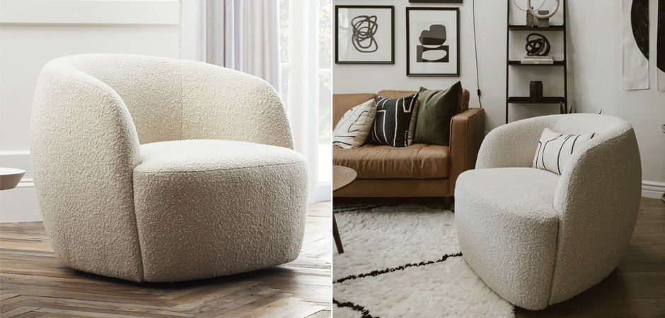 Кресло Boucle Armchair Pacific Кресло Boucle Armchair Pacific - Loft-Concept в Рязани