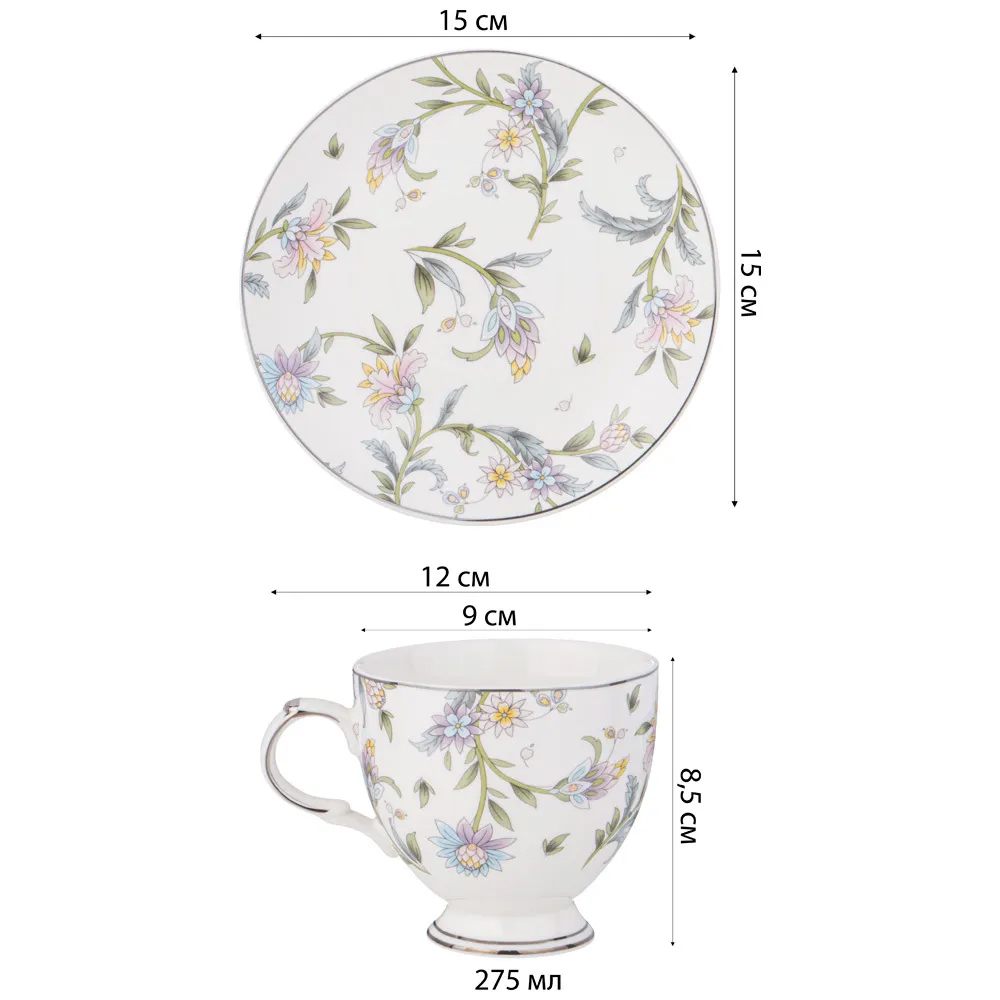 Чайный сервиз из фарфора на 2 персоны 4 предмета Tea Flower Set Чайный сервиз из фарфора на 2 персоны 4 предмета Tea Flower Set в Рязани