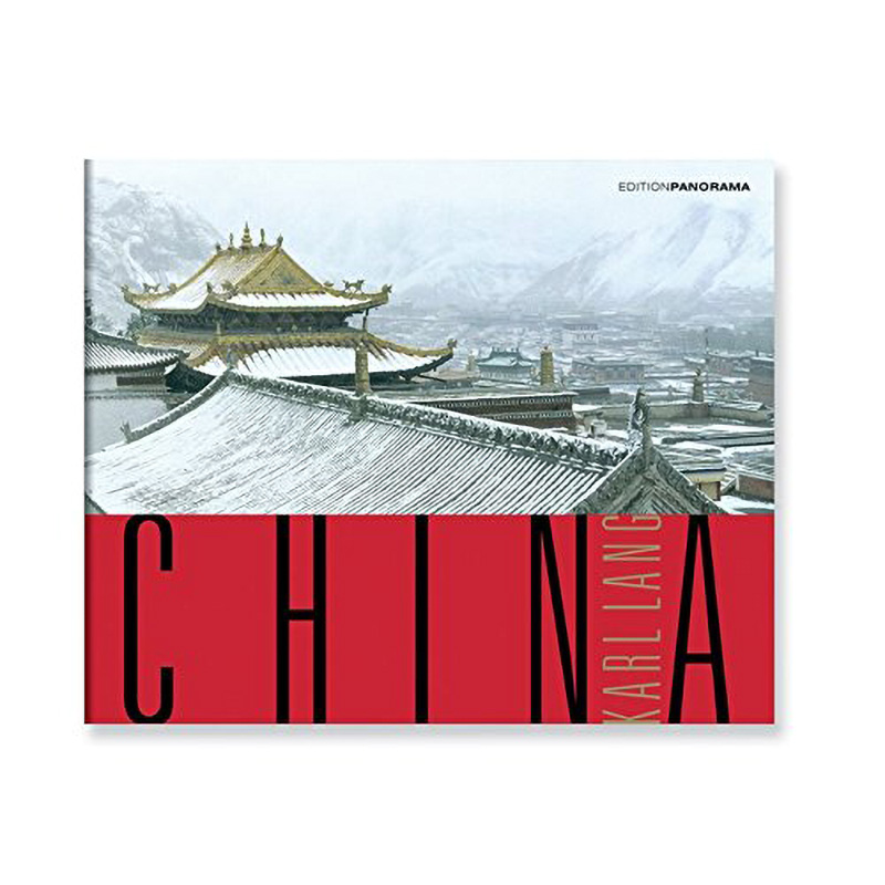 China Book China Book в Рязани | Loft Concept