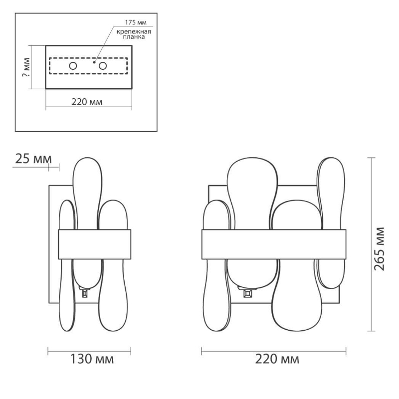 Бра Eve Wall Lamp фигурное стекло Бра Eve Wall Lamp фигурное стекло в Рязани