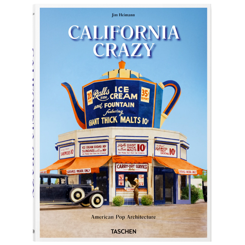 California Crazy: American Pop Architecture  в Рязани | Loft Concept 