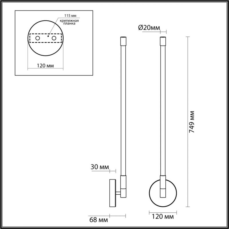 Бронзовое Бра Trumpet tube светодиодное Бронзовое Бра Trumpet tube светодиодное в Рязани