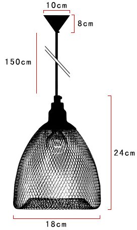 Подвесной светильник Bobby Cage в Рязани