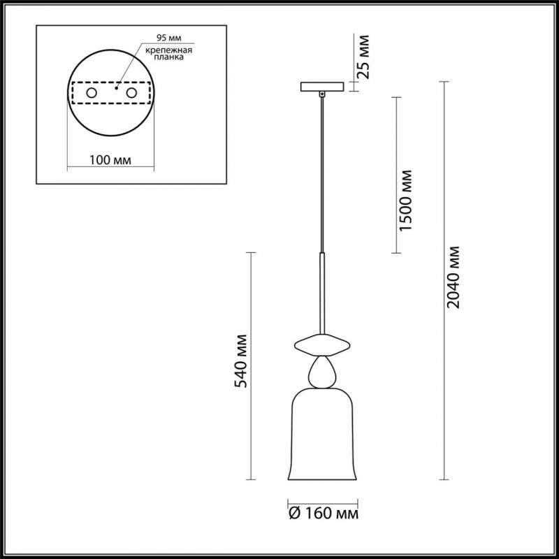 Подвесной Geometry Glass Голубой Подвесной Geometry Glass Голубой в Рязани