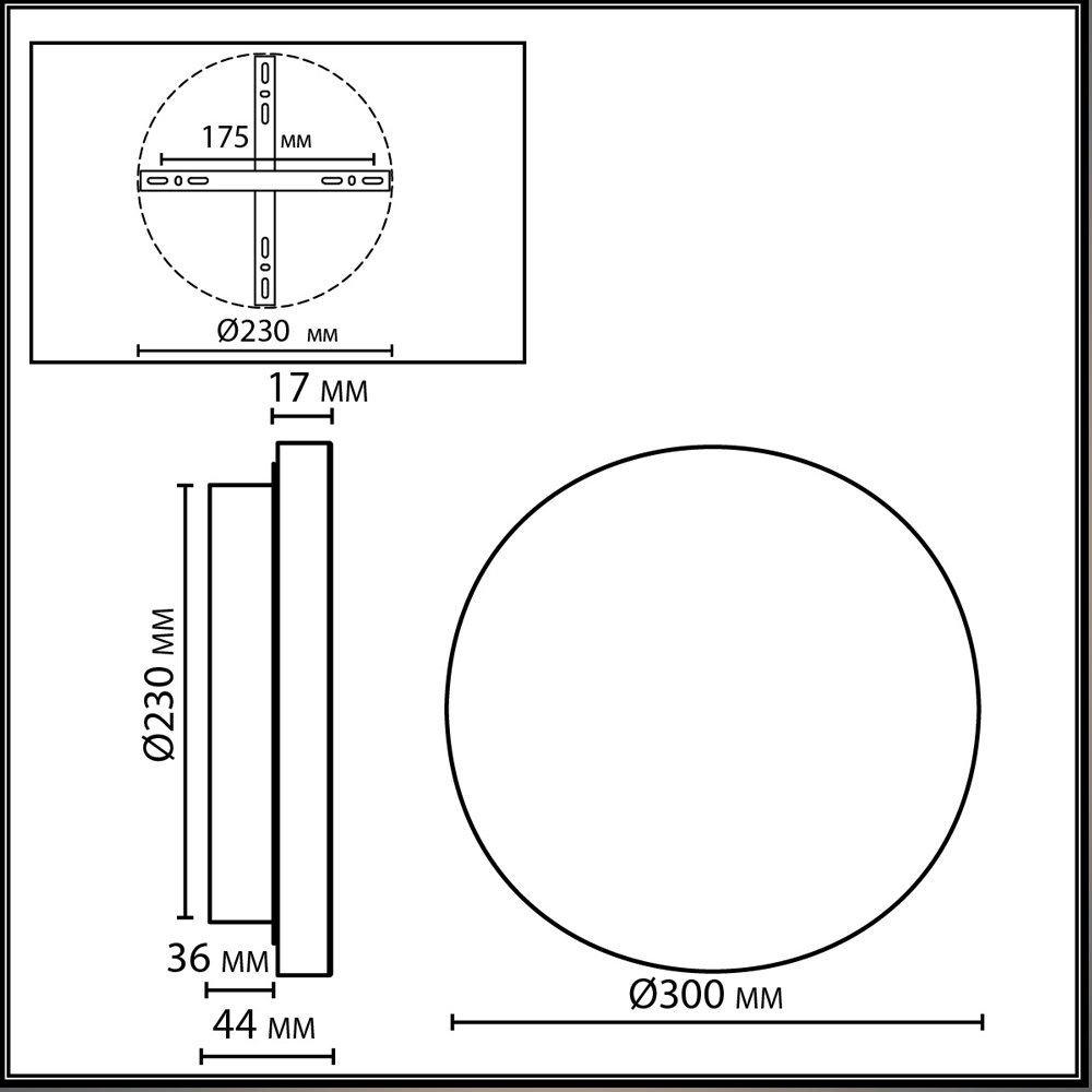 Бра круглое натуральная Пробка Natural Cork в Рязани