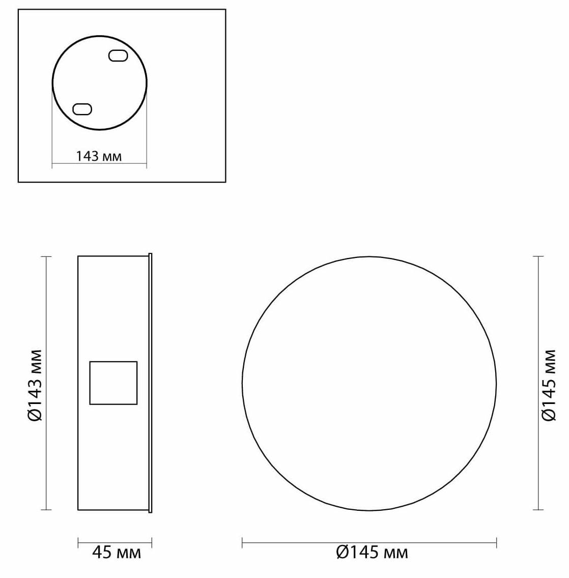 Спот Jedi Beam Sconce Circle black Спот Jedi Beam Sconce Circle black в Рязани