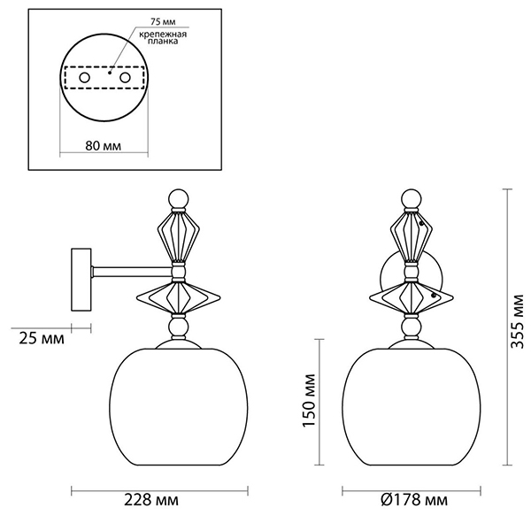 Бра Iris Glas wall lamp A chrome Бра Iris Glas wall lamp A chrome в Рязани