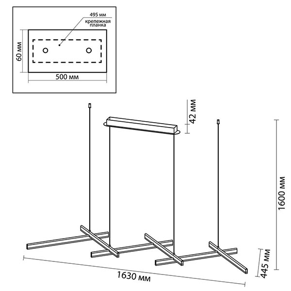Люстра Rolf Black Lines Linear Chandelier в Рязани