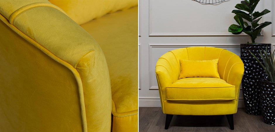 Amour Curved Back Velvet Chair Yellow Amour Curved Back Velvet Chair Yellow - Loft-Concept в Рязани