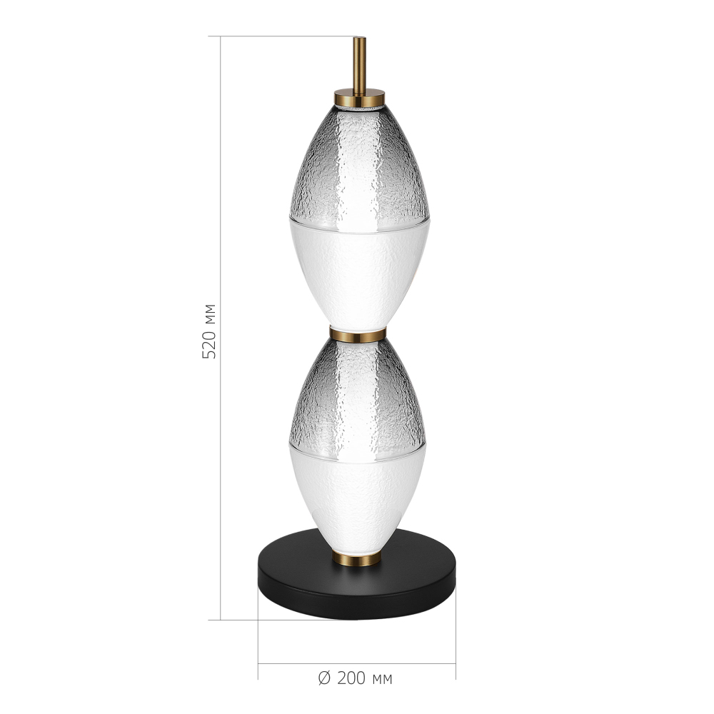 Настольная лампа светодиодная в сочетании двух разных фактур стекла Enchanting в Рязани