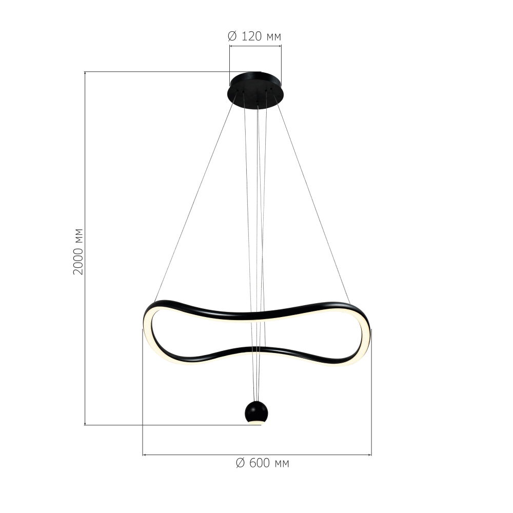 Подвесной светильник волнообразной формы LED 35W 3000K Infinity в Рязани