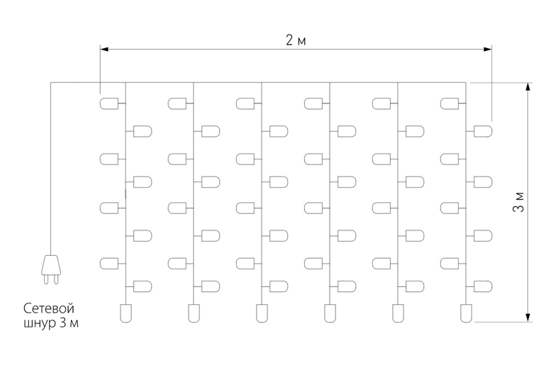 Гирлянда-Занавес с Белым светом в Рязани
