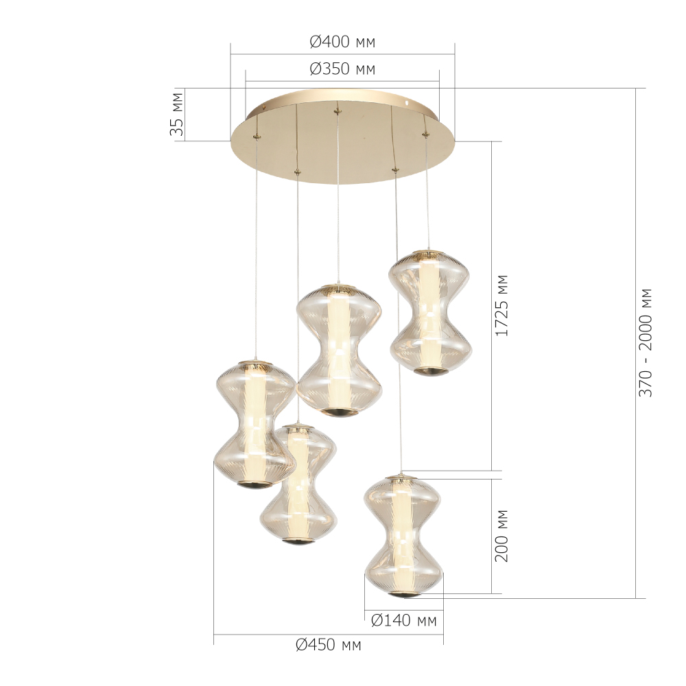 Люстра светодиодная с стеклянными волнообразными плафонами Amphora of Light в Рязани