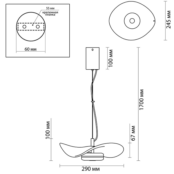 Подвесной светильник Floaty Smoky Hanging lamp Подвесной светильник Floaty Smoky Hanging lamp в Рязани
