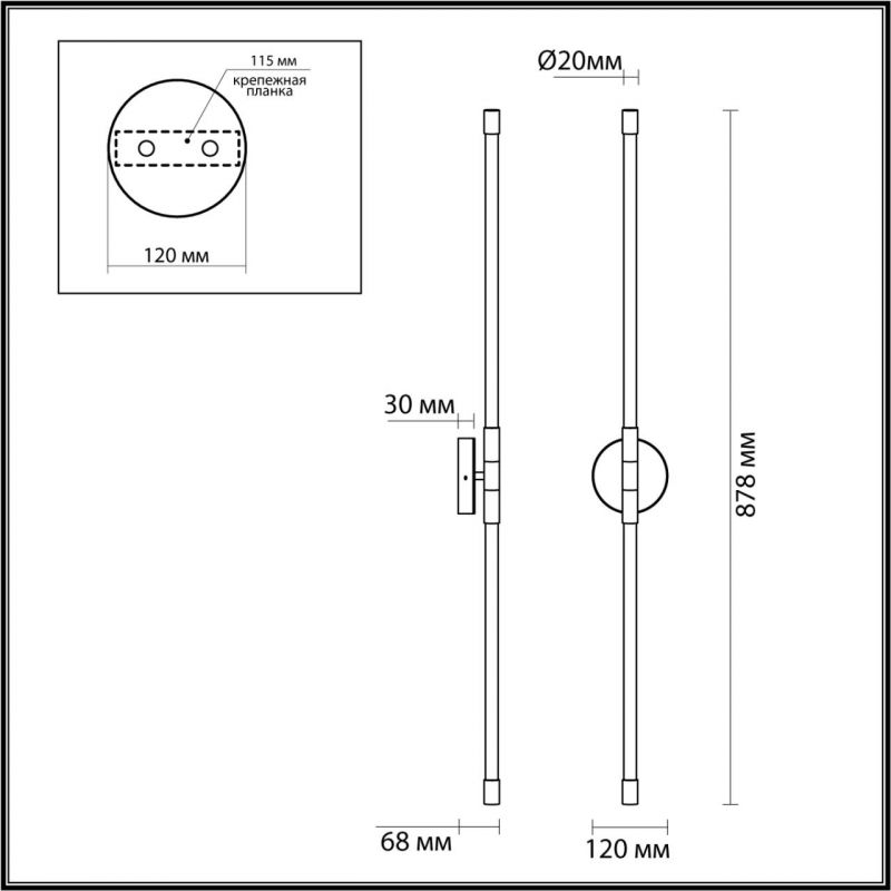Бра Black Two-way Trumpet tube светодиодное Бра Black Two-way Trumpet tube светодиодное в Рязани