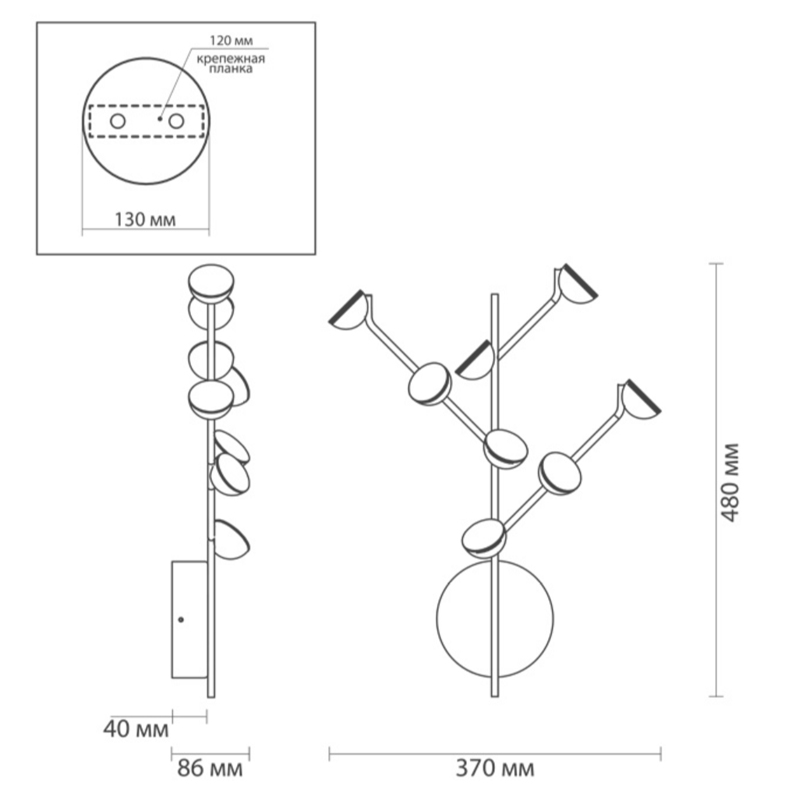 Бра Bloom Wall lamp Бра Bloom Wall lamp в Рязани