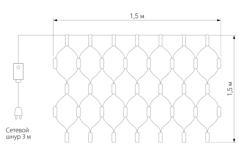Гирлянда-Сетка Белым свет диодов в Рязани