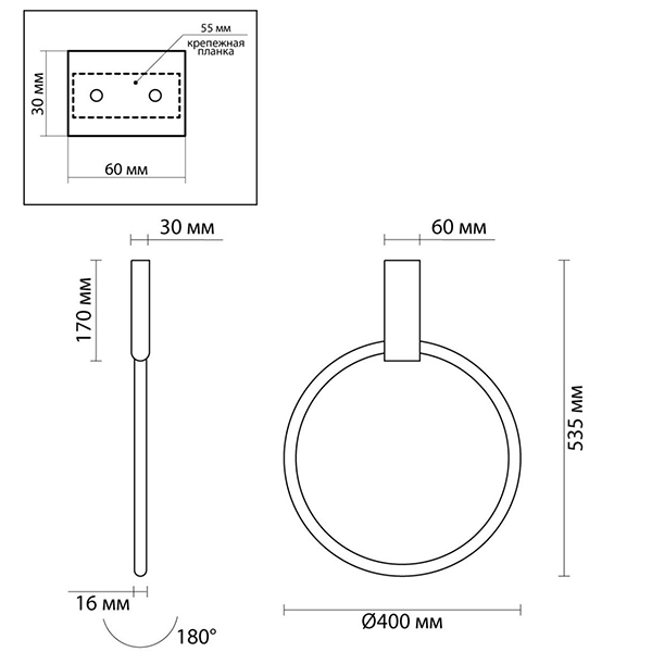 Светильник Annulus Gold Wall lamp A Светильник Annulus Gold Wall lamp A в Рязани