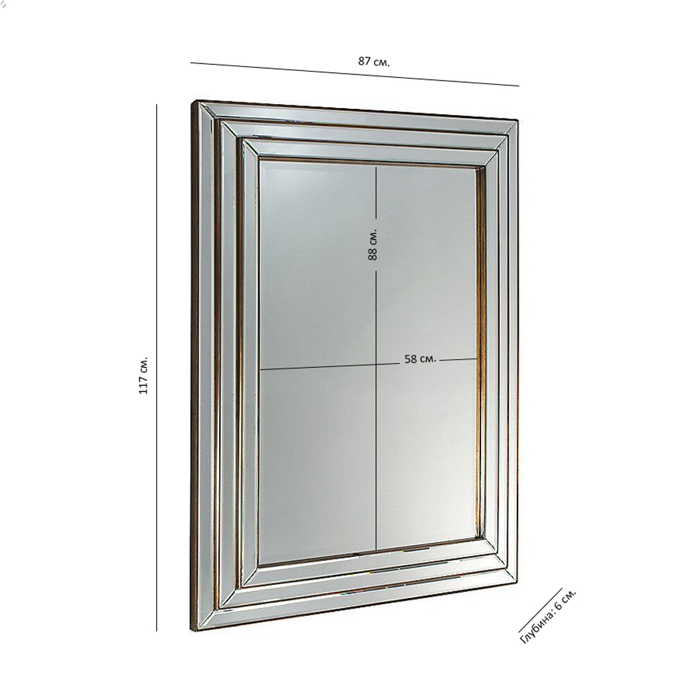 Зеркало в зеркальной раме Smooth Surface Зеркало в зеркальной раме Smooth Surface в Рязани