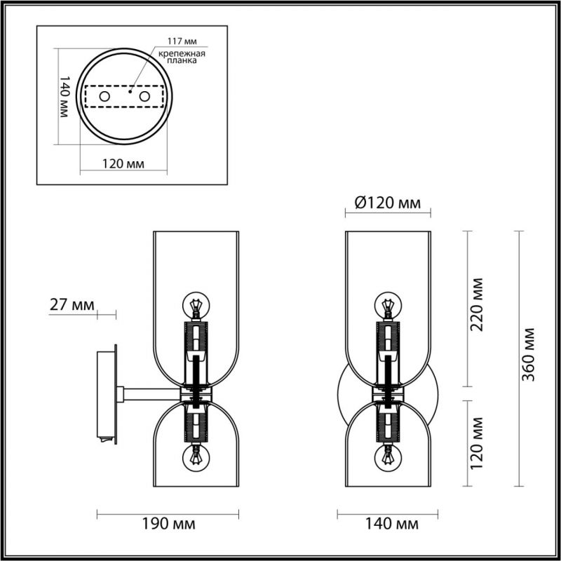 Бра Articolo Double Cup Синее Бра Articolo Double Cup Синее в Рязани