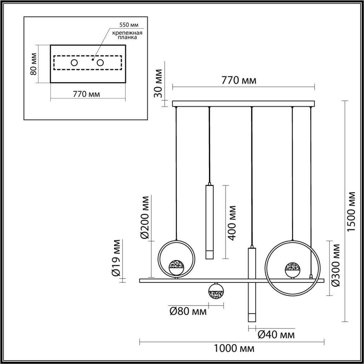 Люстра Scales Черная Люстра Scales Черная в Рязани
