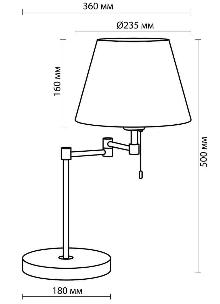 Настольная лампа Selvo Bronze Table lamp Настольная лампа Selvo Bronze Table lamp в Рязани