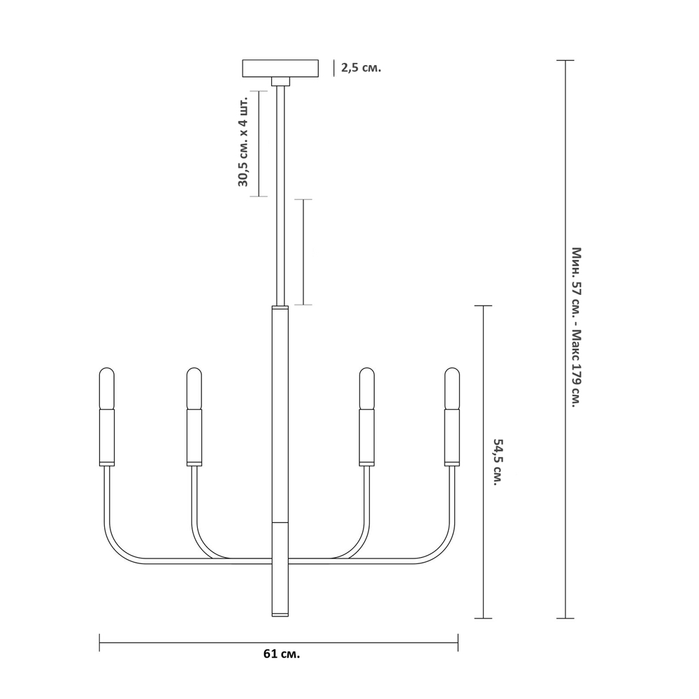 Люстра с 6-ю лампами Chandelier with Seamless Curve в Рязани