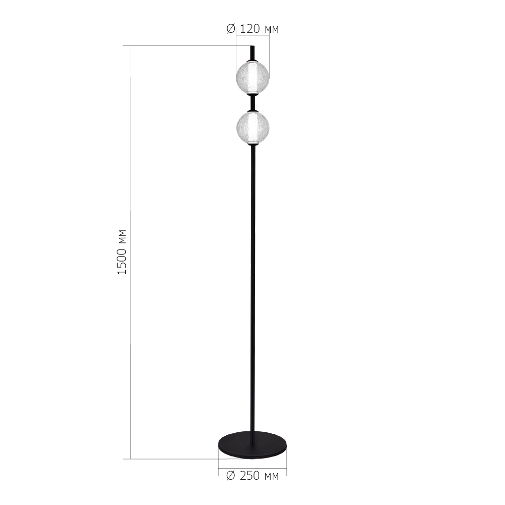 Торшер с 2-мя сферическими стеклянными плафонами Splatter в Рязани