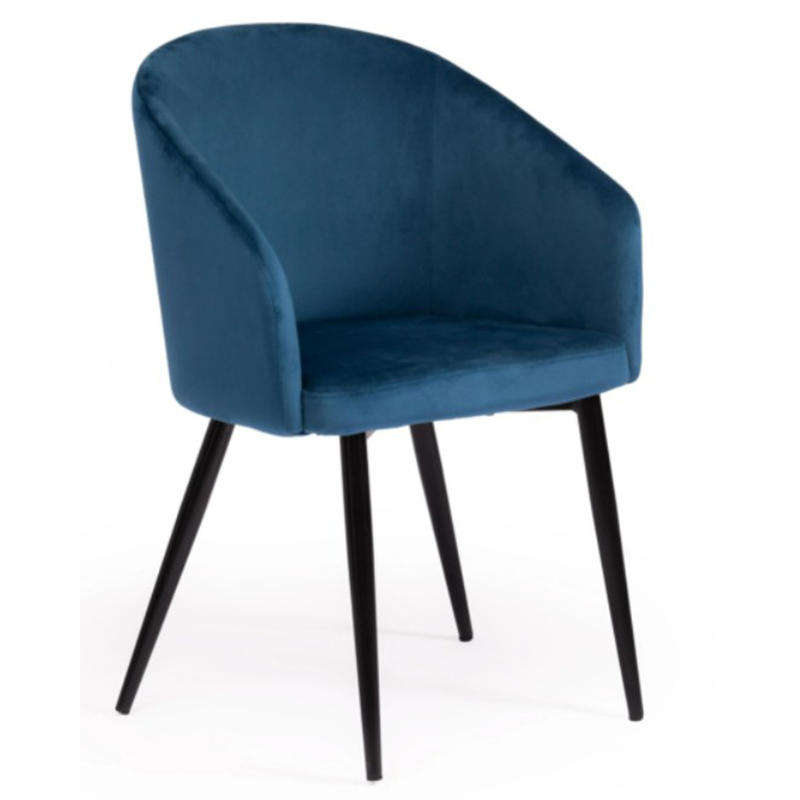 Стул Keane Blue Chair Синий Черный Стул Keane Blue Chair Синий Черный в Рязани | Loft Concept