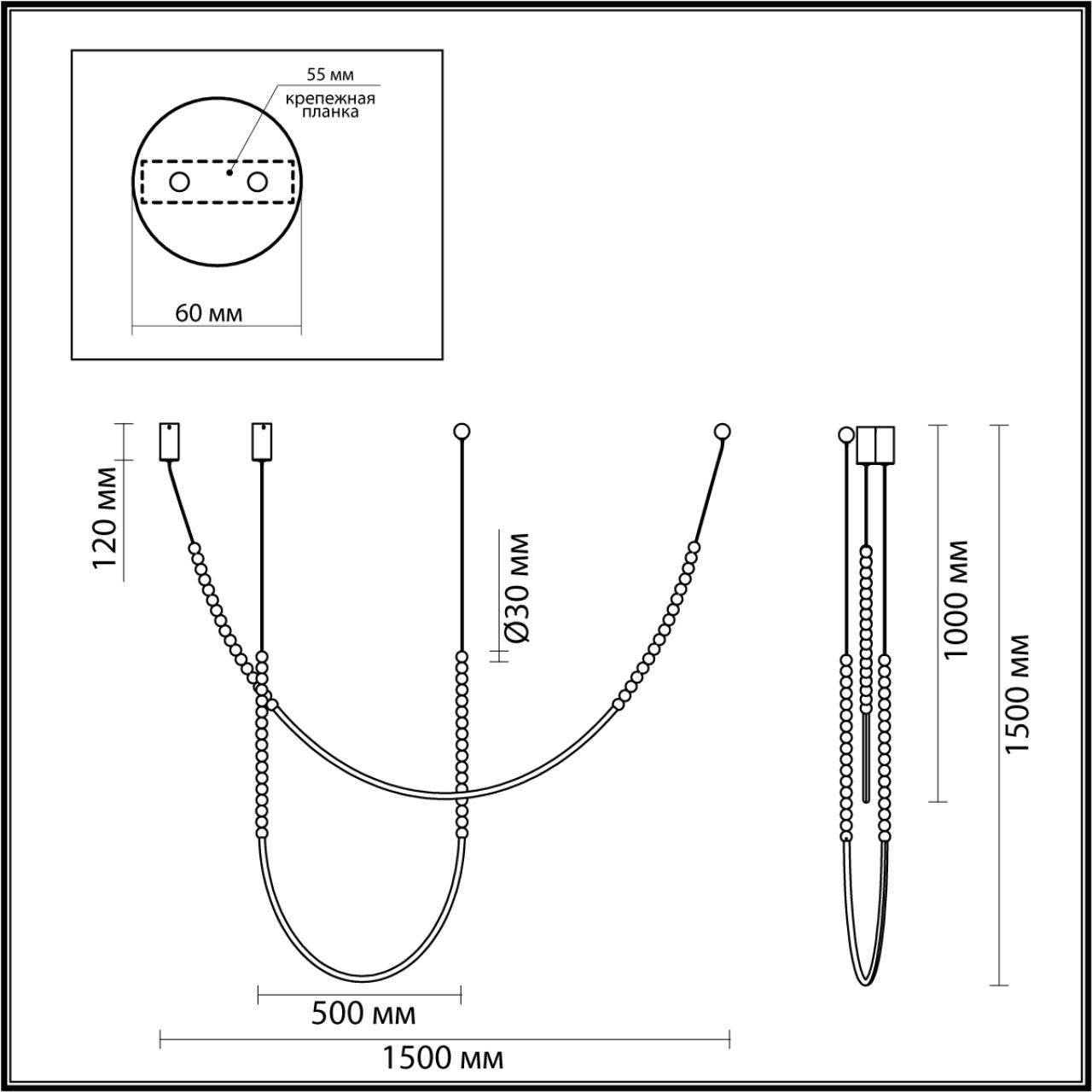Подвесной светильник с 3-мя изогнутыми плафонами и белыми декоративными шариками PEARLS Suspension в Рязани
