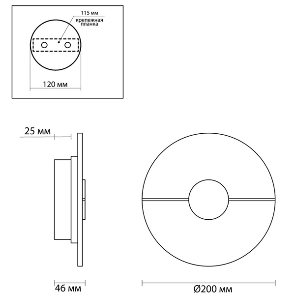 Бра Dagny Wall lamp Бра Dagny Wall lamp в Рязани