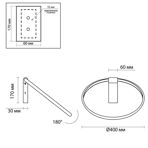 Бра Annulus Gold Wall lamp C Бра Annulus Gold Wall lamp C в Рязани