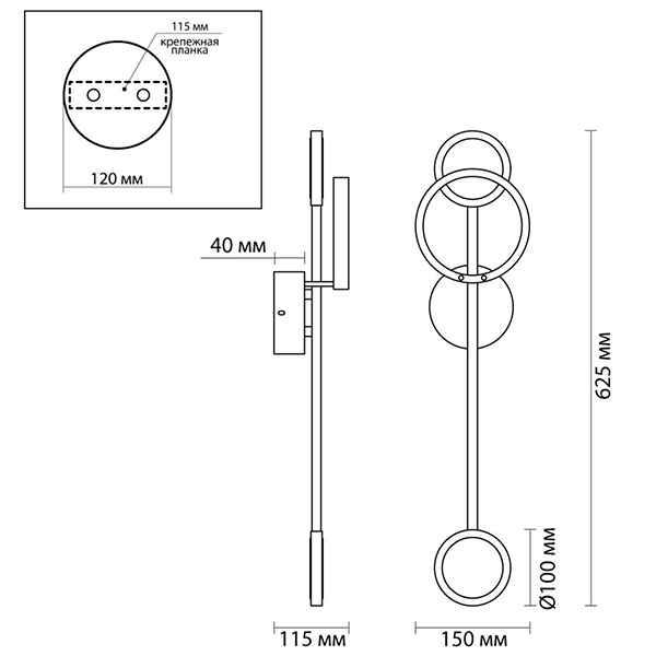 Бра Bendik Black Ring Wall lamp A Бра Bendik Black Ring Wall lamp A в Рязани