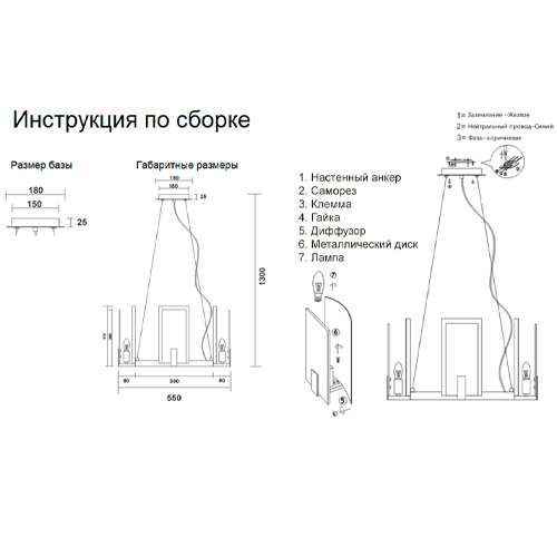 Люстра подвесная круглая с мраморными прямоугольными вставками и золотым основанием Диаметр 55 см Marble square Chandelier Люстра подвесная круглая с мраморными прямоугольными вставками и золотым основанием Диаметр 55 см Marble square Chandelier в Рязани