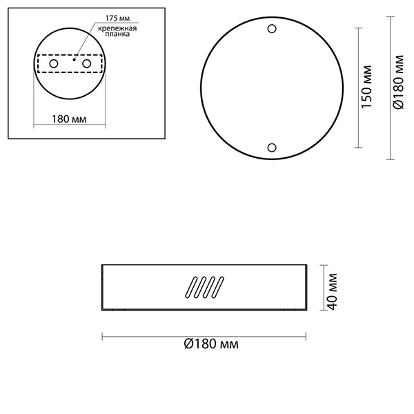 Основание для светильника Ring Horizontal Bronze 18 Основание для светильника Ring Horizontal Bronze 18 в Рязани