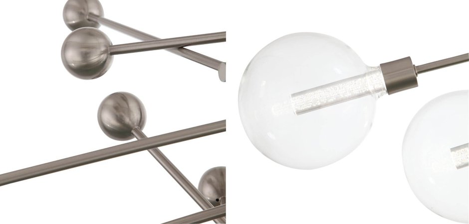 Люстра Gallotti & Radice Balls Nickel 8 Люстра Gallotti & Radice Balls Nickel 8 - Loft-Concept в Рязани
