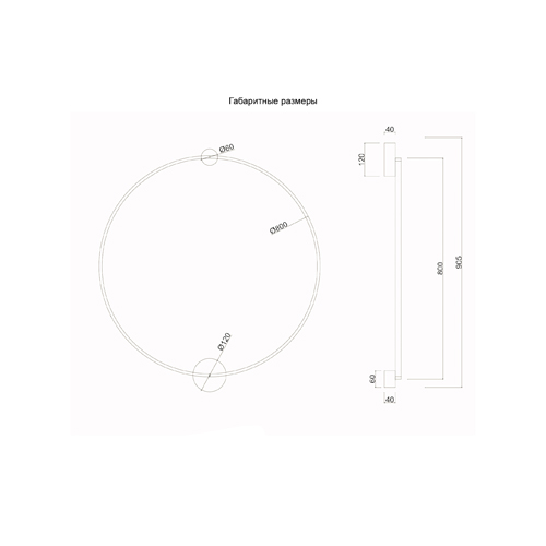 Бра светодиодное круглой формы с рамкой цвета латунь Ring Horizontal Бра светодиодное круглой формы с рамкой цвета латунь Ring Horizontal в Рязани