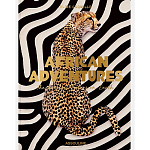 Подарочнный коллекционный фото альбом AFRICAN ADVENTURES NEW 2023 ASSOULINE HC UNBELIEVABLE ILLUSTRATIONS Safari варинант исполнения - 2 | Loft Concept в Рязани