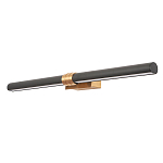 Бра линейное цилиндрической формы Trumpet tube варинант исполнения - 3 | Loft Concept в Рязани