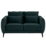 Диван двухместный с подлокотниками Harmony варинант исполнения - 17 | Loft Concept в Рязани