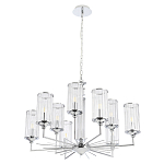 Люстра с 9-ю цилиндрическими стеклянными плафонами Jeanette варинант исполнения - 9 | Loft Concept в Рязани