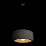 Подвесной светильник с круглым рельефным абажуром Sergey Makhno варинант исполнения - 8 | Loft Concept в Рязани