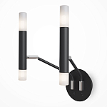 Бра Arnaut Sconce варинант исполнения - 2 | Loft Concept в Рязани