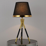Настольная лампа с коричневым тканевым абажуром Black Tripod варинант исполнения - 1 | Loft Concept в Рязани