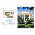 Подарочная Книга Mario Buatta. Anatomy of a Decorator варинант исполнения - 4 | Loft Concept в Рязани