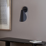 Бра с поворотным плафоном Aracea Black Wall Lamp варинант исполнения - 11 | Loft Concept в Рязани