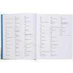 Книга Brick by brick Klanten Robert варинант исполнения - 5 | Loft Concept в Рязани